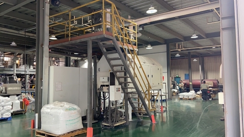 son şirket davası hakkında Suzhou Fabrikasında çalışan PET Masterbatch kristalleştirici