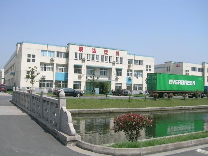 LIANDA Machinery Co.,Ltd. Fabrika turu