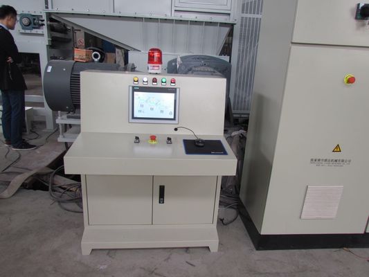 22 * 2kw 20rpm Katı Atık Çift Şaftlı Parçalama Makinesi