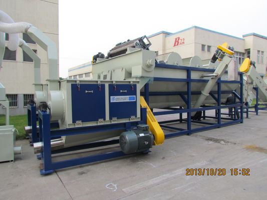 Plastik Film için 2t / h 2100rpm De Sulama Makinesi