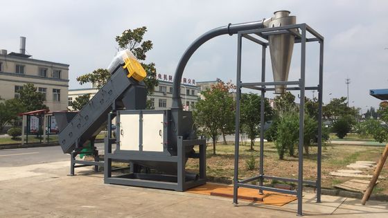 2100rpm PET Pul Yatay Plastik Susuzlaştırma Makinesi