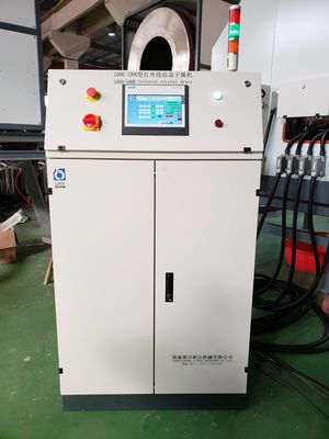 Ayarlanabilir Sıcaklık Kızılötesi Kristal Plastik Kurutma Makinesi