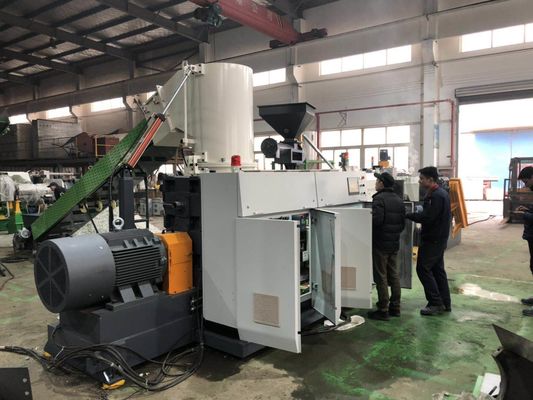 300kg / H Plastik Kırma Makinesi