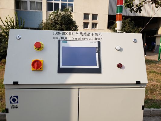 1000kg / H PET Peletler / Cips Kristalleştirici Makinesi